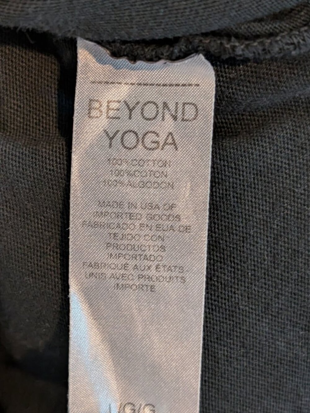 Beyond Yoga Effortless Tank Maxi Dress - Picture 7 of 11